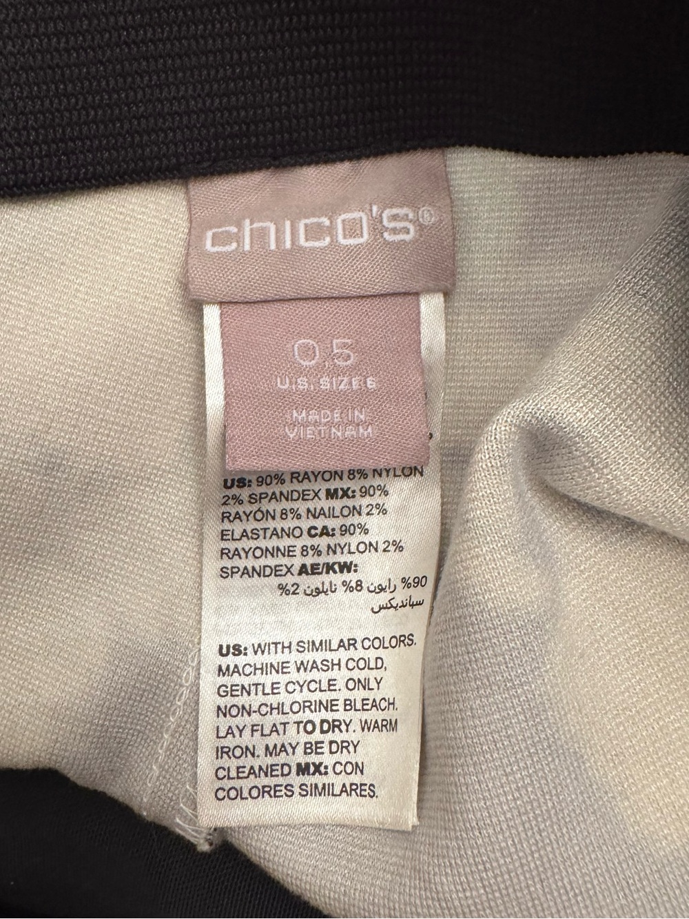 Chicos - Picture 2 of 6